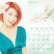 Calendrier Juillet 2014